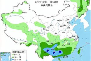 华体会开奖截图4